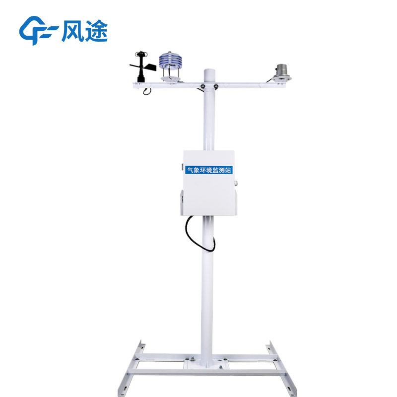 太陽輻射綜合觀測站